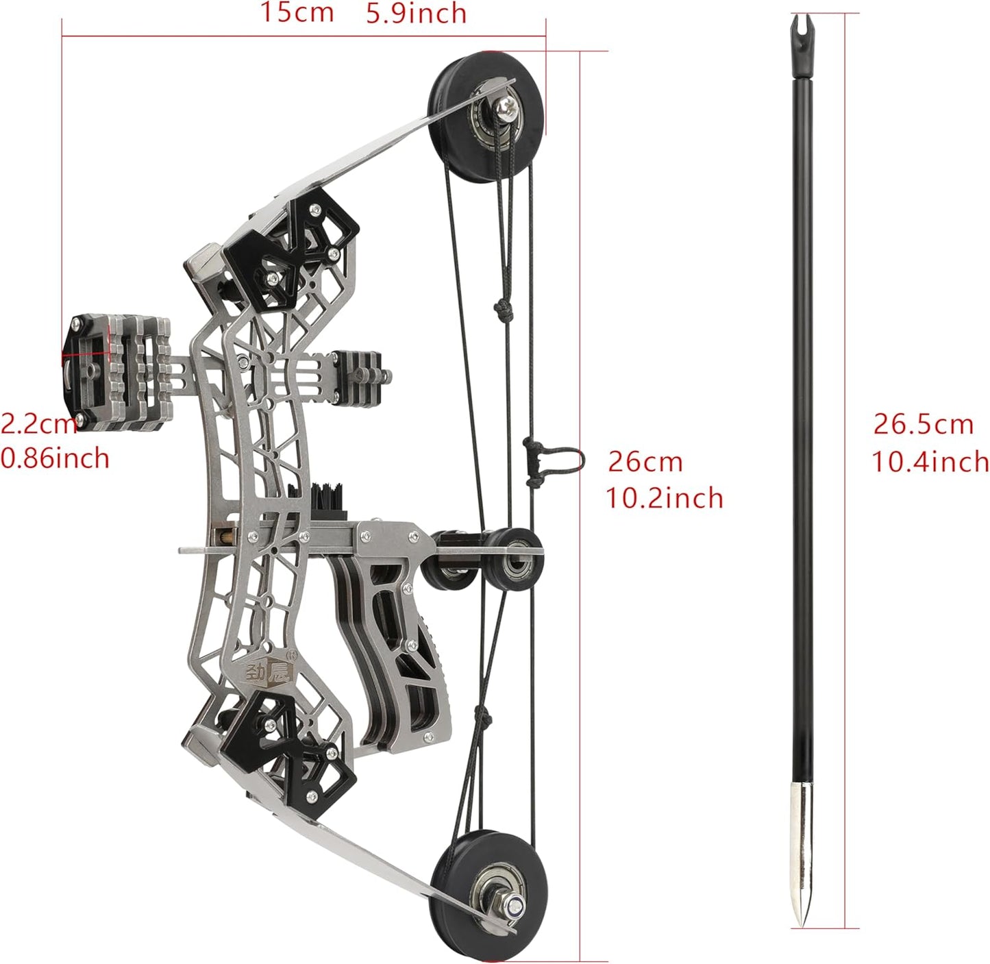 Compound Bow Toy